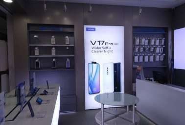 Vivo product wall