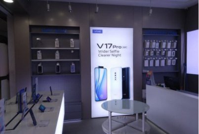 VIVO product wall