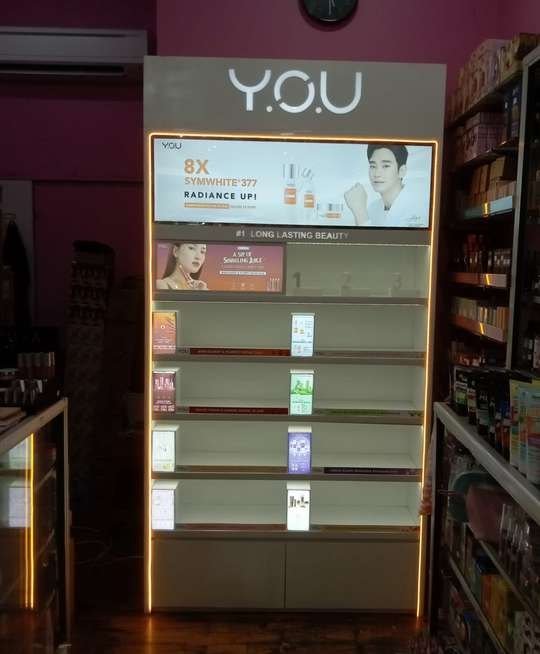 Y.O.U retail gondola